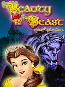 Beauty and the beast